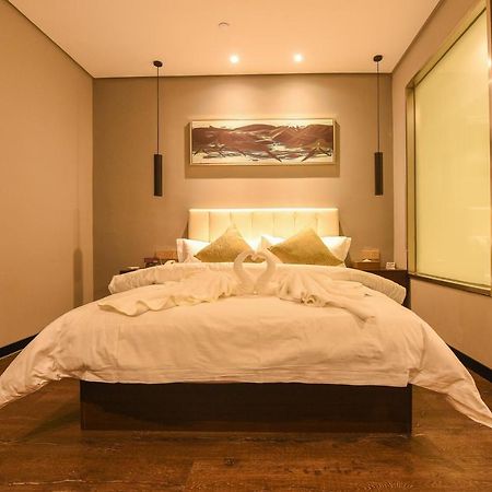 Metropolo,Shanghai,Hongqiao Airport,Wuzhong Road Экстерьер фото