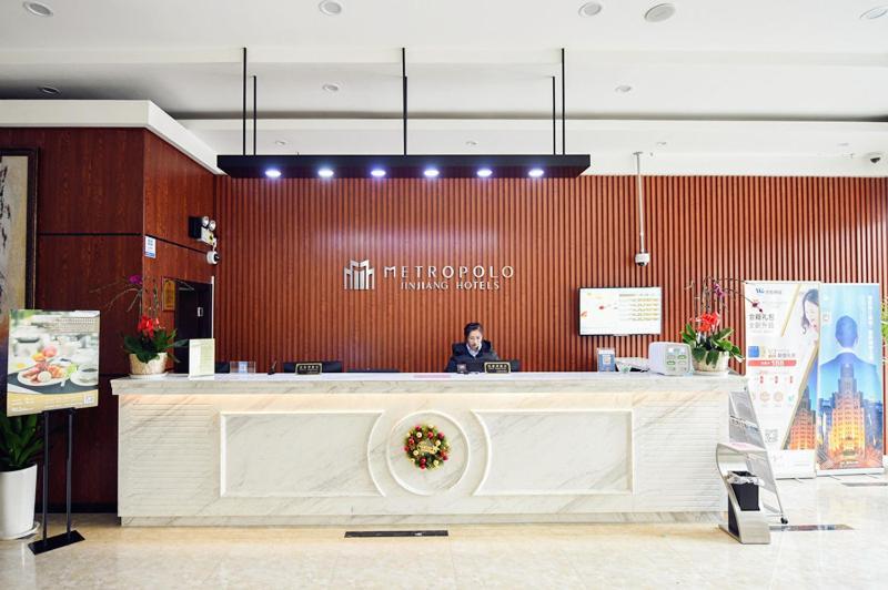 Metropolo,Shanghai,Hongqiao Airport,Wuzhong Road Экстерьер фото
