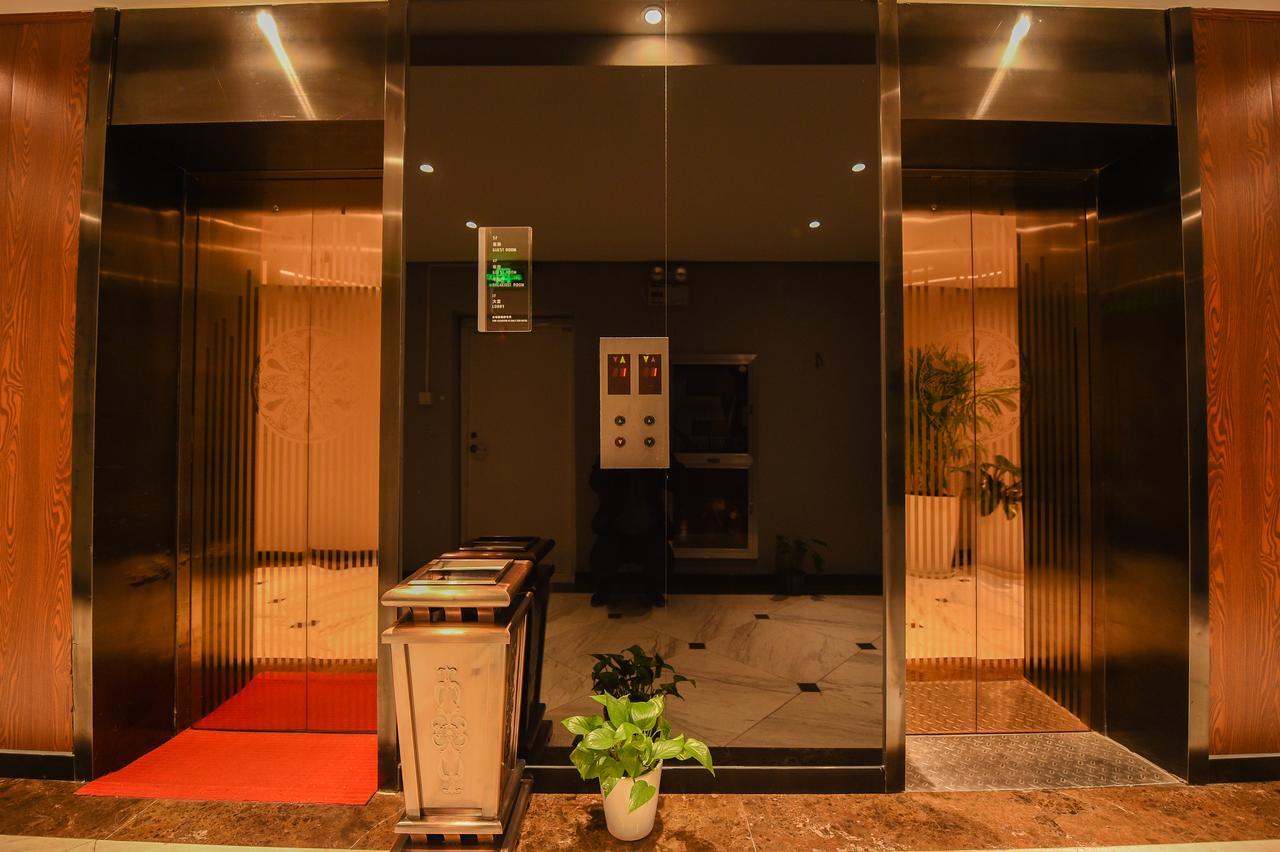 Metropolo,Shanghai,Hongqiao Airport,Wuzhong Road Экстерьер фото